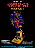 Bezare Apple II Game Poster