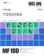 toshiba1ddinsert
