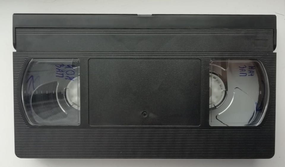 Digital VHS Video cassette