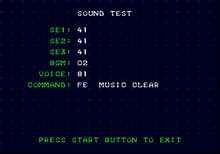 DRMBM Sound Test