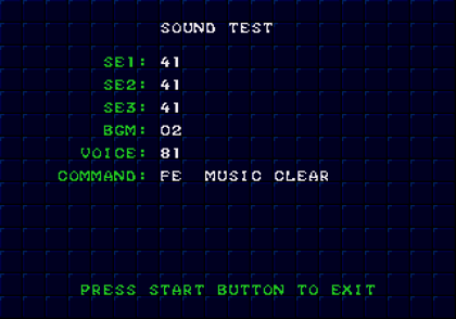 DRMBM Sound Test